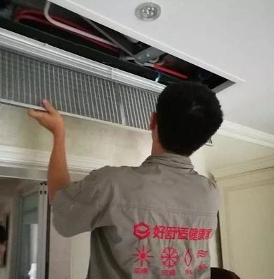 個人住宅是否適合安裝中央空調？解析設備銷售與維護保養